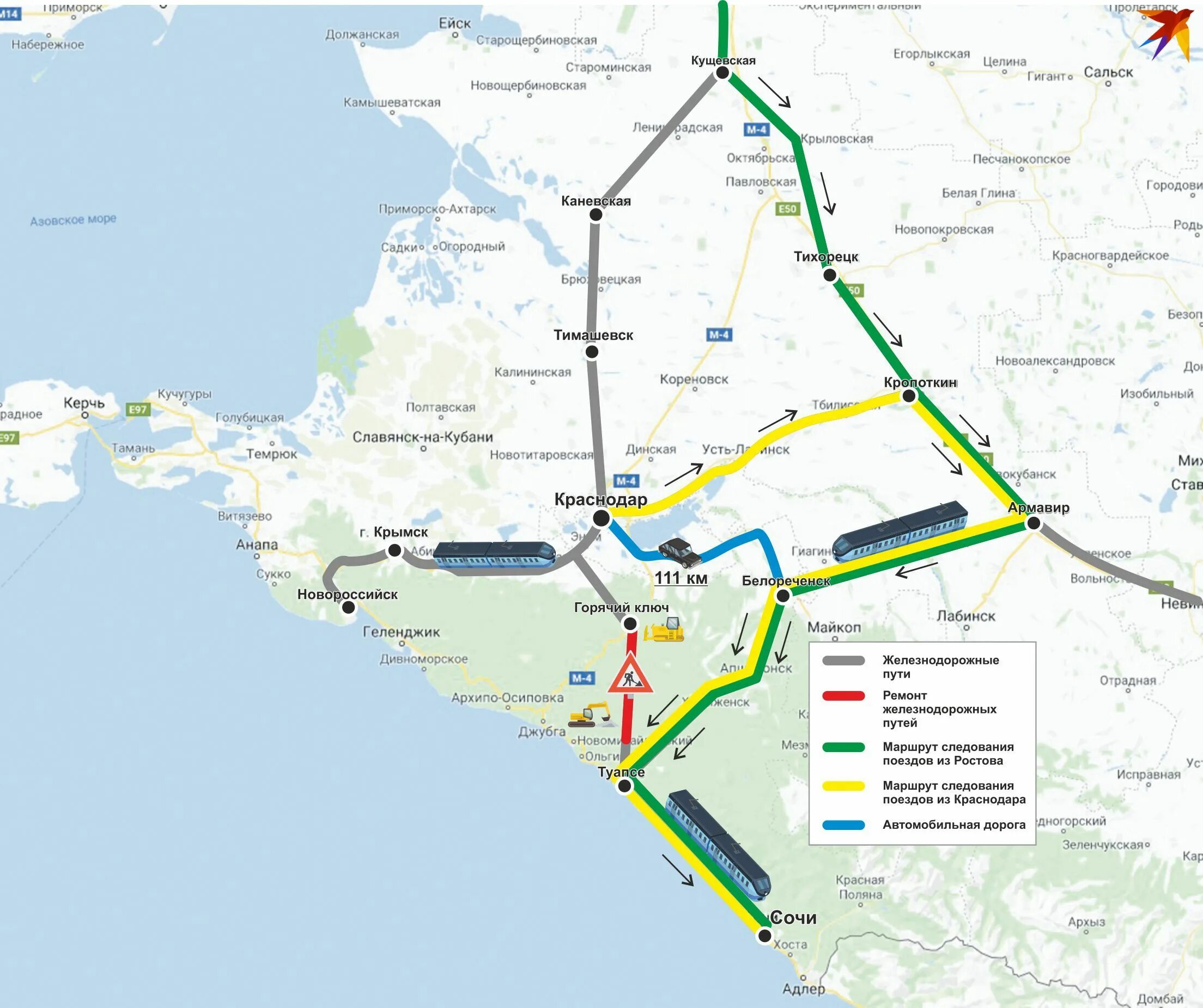 Карта ЖД дороги Сочи Краснодар. Схема движения электричек Краснодар Сочи. Карта железной дороги Краснодар Сочи. Схема железной дороги Краснодар Сочи. Карта железных дорог краснодарского