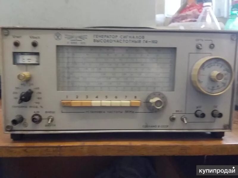 Г4 102. Генератор сигналов высокочастотный г3 102. генератор гз 102. akz 102 генератор сигналов.