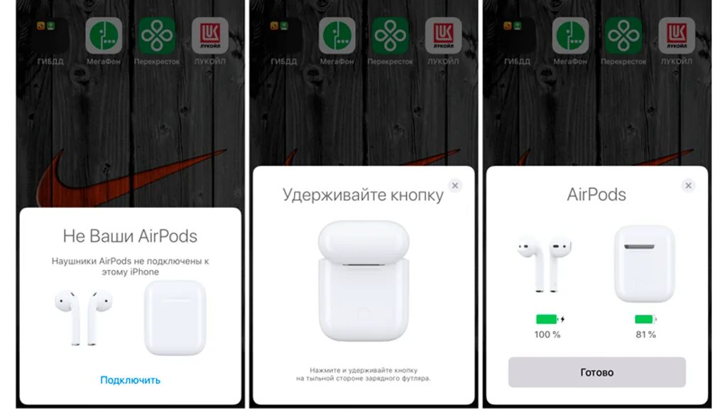 Оригинал Apple AIRPODS 1 отличие. Наушники 2 поколения AIRPODS коробка копия.