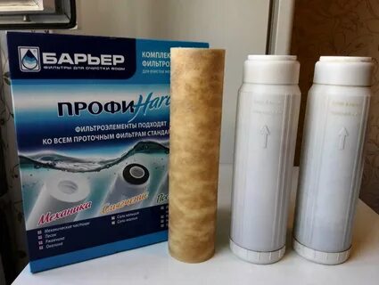 Барьер профи жесткость комплект картриджей