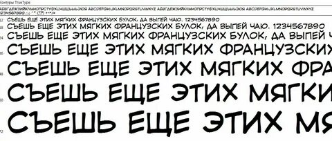К это мягкий