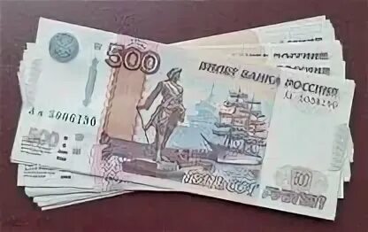 В размере пятисот рублей