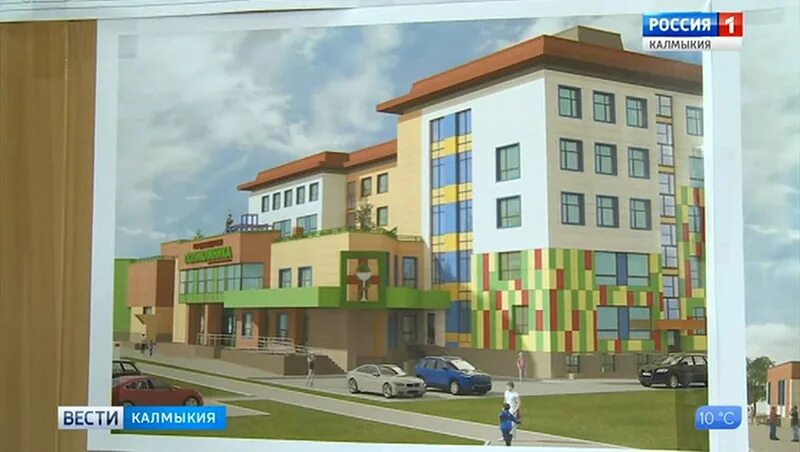 Горполиклиника элиста. Ленина 231 элиста. Ленина 231 элиста. Республика калмыкия элиста улица ви ленина 231 городская поликлиника. Ленина 229 анапа.