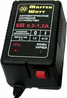 Мастер ватт