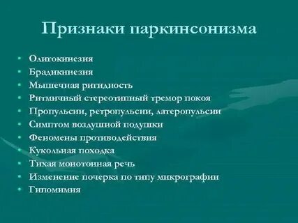 6 признаков воздуха