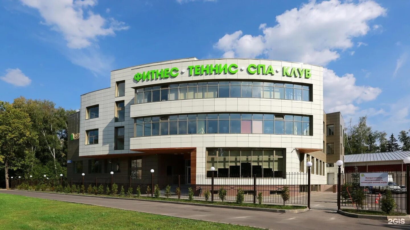 Sandow fitness нижегородская. Фитнес титан белгород. Титан спортзал калининград. Элитный тренажерный зал. Резиденция, троицк, центральная улица, 15.