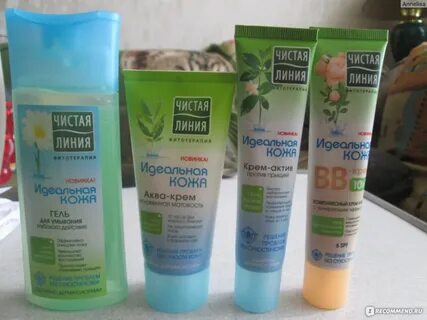 Крем чистая кожа
