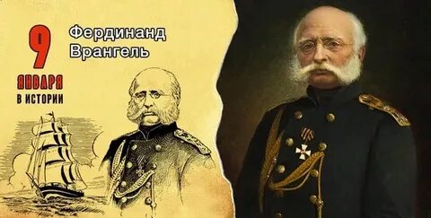 Ф год