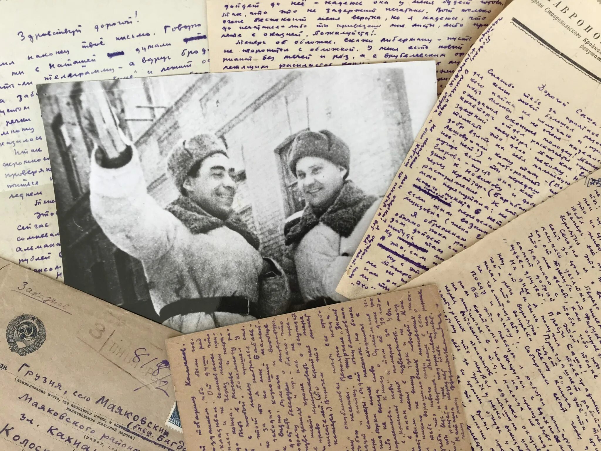 фронтовые заметки