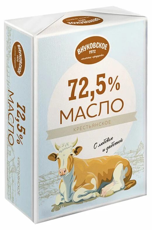 Масло сливочное внуковское