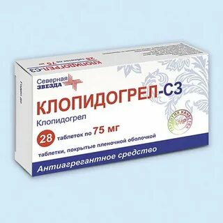 Клопидогрел канон таблетки инструкция