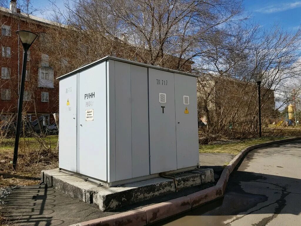 Трансформаторная подстанция № 1206. Ктп 400/10. 2бктп 630. Трансформаторная подстанция 110/10 кв. Трансформаторные подстанции трансформаторы.