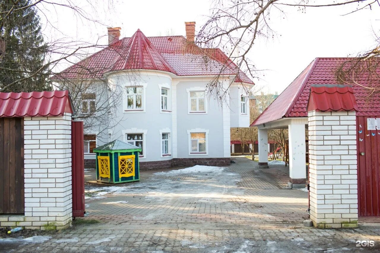 Детские сады г всеволожска. Лср детский сад. Детский сад 1 всеволожск. Детские сады г всеволожска. Всеволожск 4 садик.
