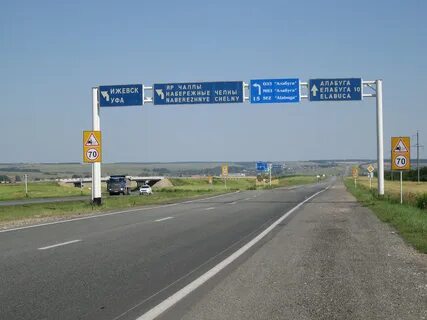 Е 22 дорога