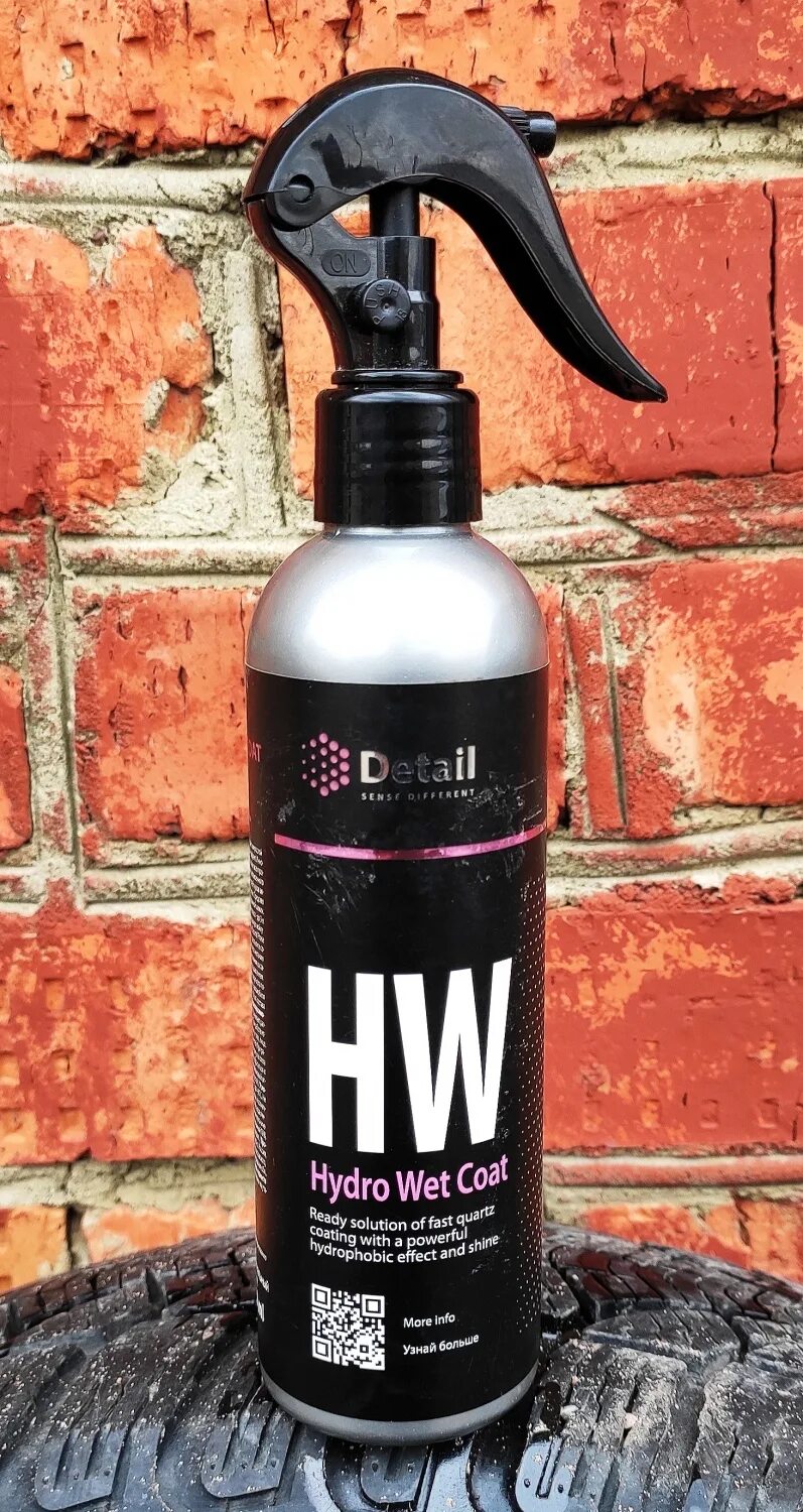 Detail hydro wet. Кварцевое покрытие hw &quot;hydro wet coat&quot; 500мл. кварцевое покрытие hw &quot;hydro wet coat&quot; 250мл. detail hydro wet coat кварцевое покрытие (hw), 250 мл. автохимия grass detail.