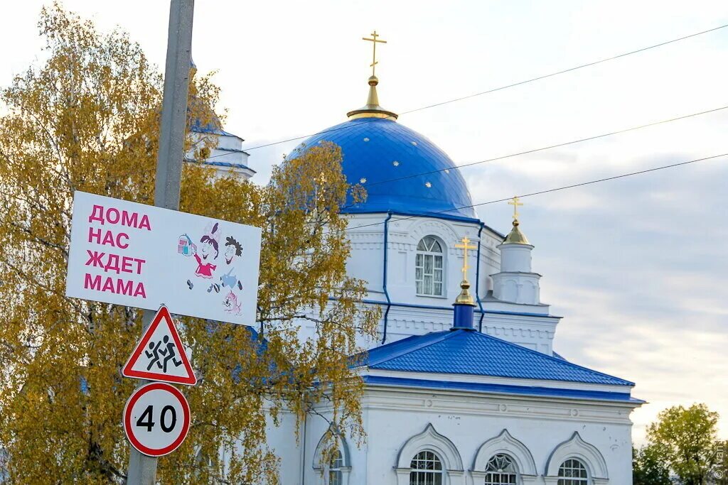 Сколько до верхнего тагила. Верхний Тагил Свердловская область. Администрация верхний Тагил. Город верхний Тагил. Город Урала верхний Тагил.