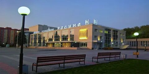 Дк бердск