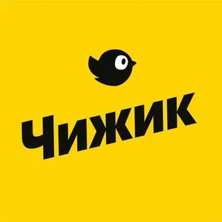 Магазин чижик аренда