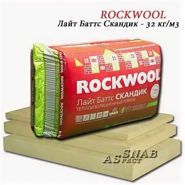 Лайт баттс скандик плотность. Rockwool лайт баттс скандик лямбда. сертификат роквул лайт баттс скандик. роквул скандик склад. утеплитель роквул скандик много.
