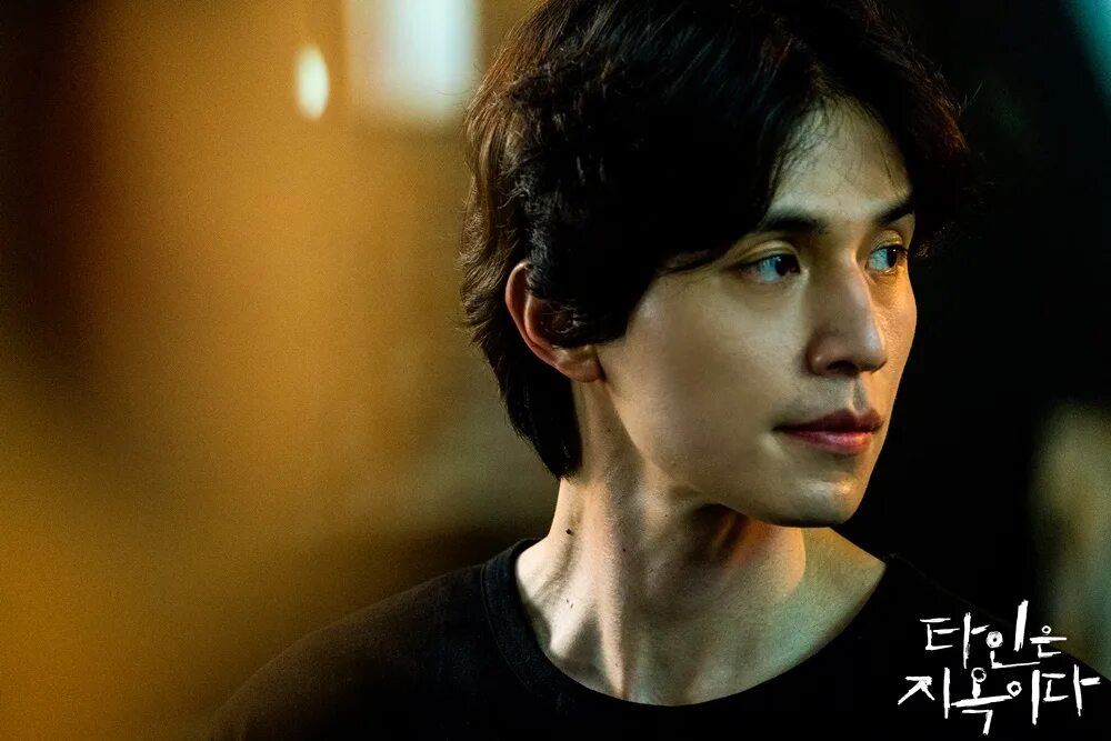 Незнакомцы из ада субтитры. Ли дон ук strangers from hell. Незнакомцы из ада субтитры. Незнакомцы из ада субтитры. Lee dong wook.