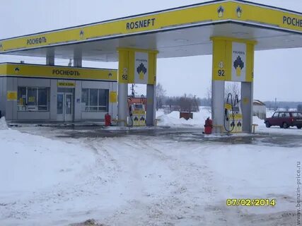 Кировск заправка