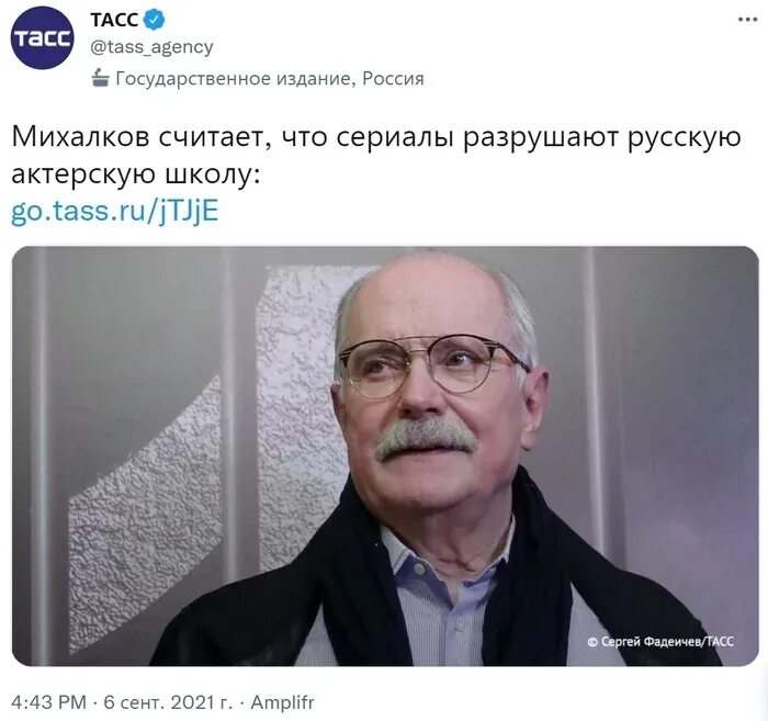 Никита михалков госпе. Михалков никита сергеевич оскар. Михалков состояние здоровья. Михалков состояние здоровья. Никита михалков фото.