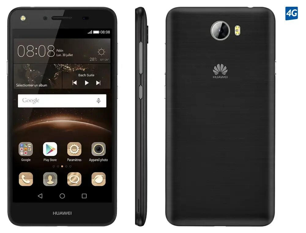 Хуавей y5 II. Huawei y5 II LTE. Huawei y5 2016. Huawei 5 II. Купить хуавей бу