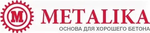 Тд ли