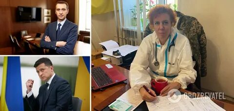 Увольнение врачей