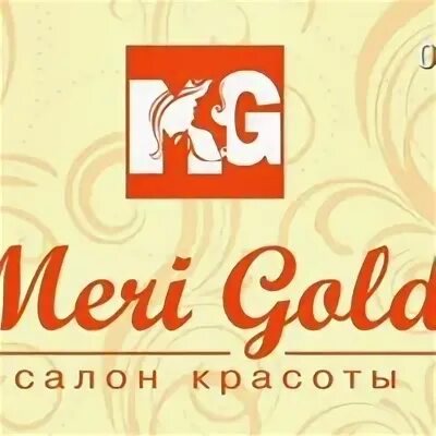 Mary gold
