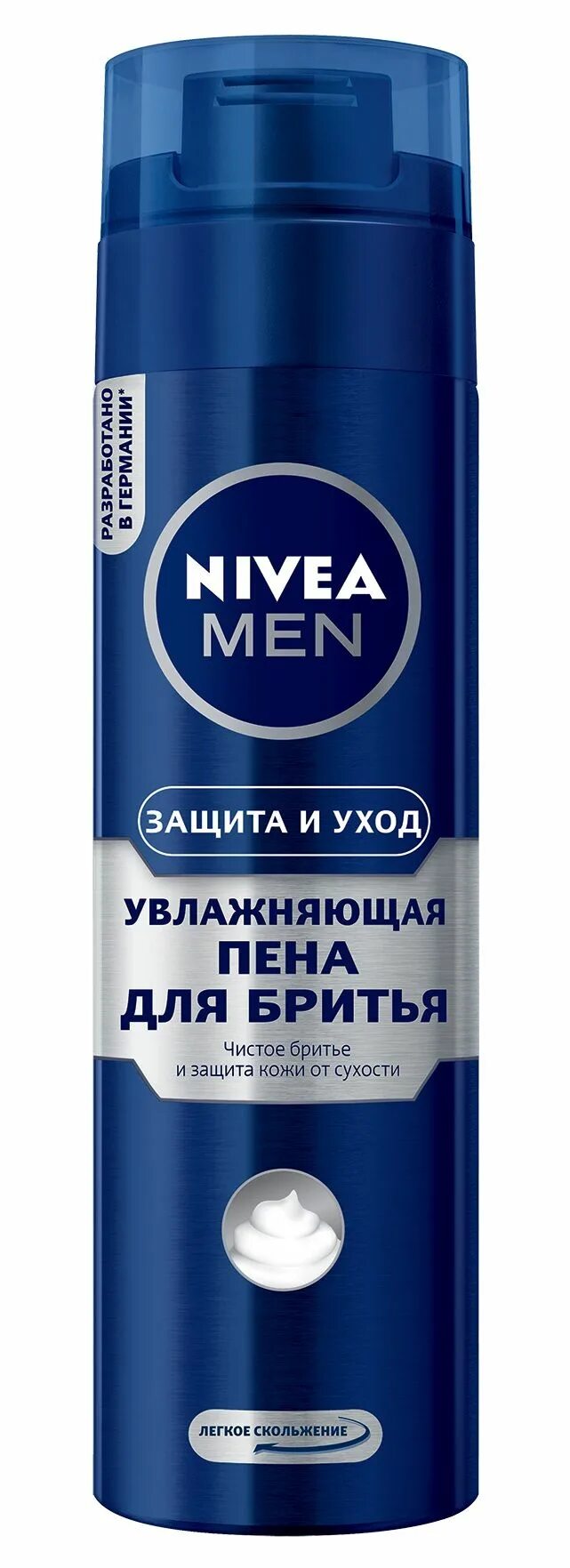 Nivea гель для бритья купить. Nivea men гель 200мл. Nivea men пена для бритья 200 мл. Пена для бритья Nivea увлажняющая 200мл. Пена д/бритья нивея для чувствительной кожи 200мл.