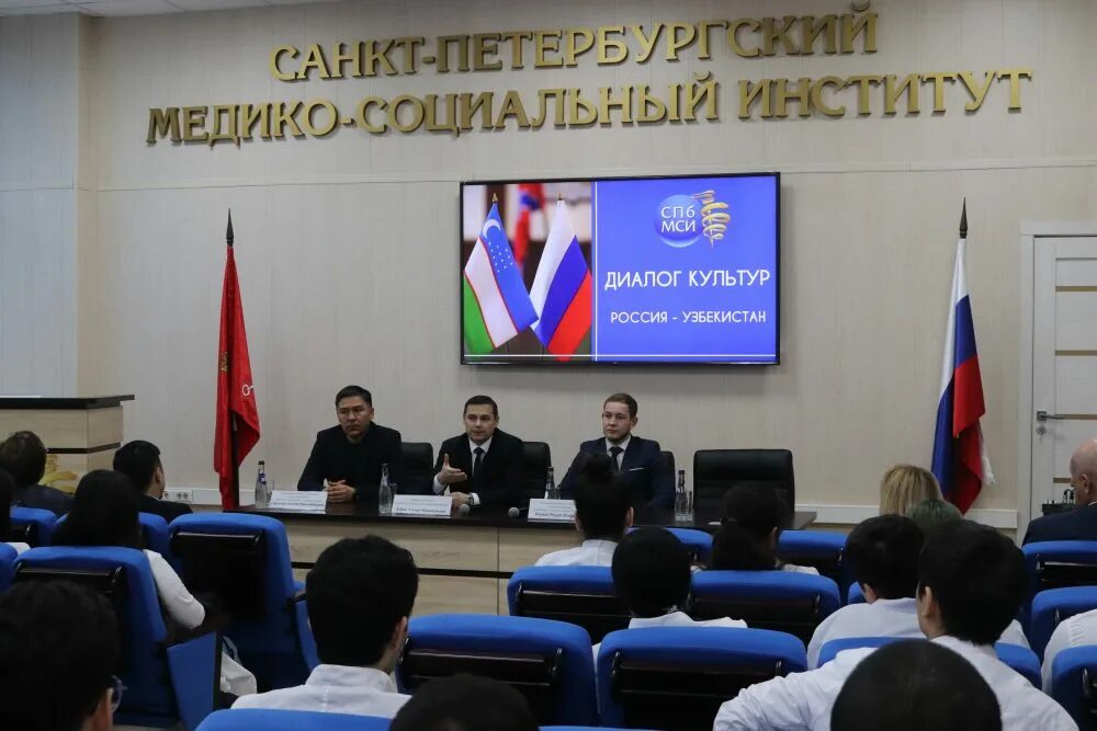 Консульство узбекистана в петербурге. Представители узбекистана. почетный консул узбекистана. консул узбекистана в санкт-петербурге.