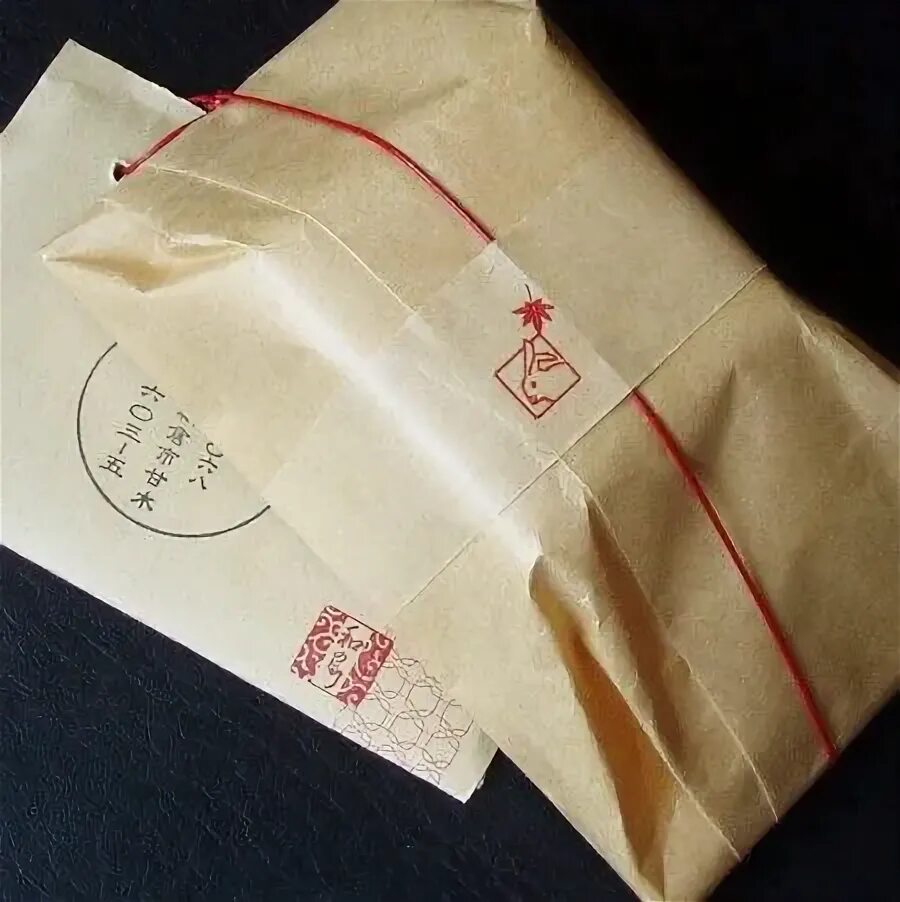 For those on package. For those on package