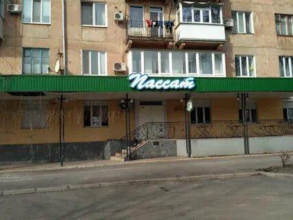 Кривого 19