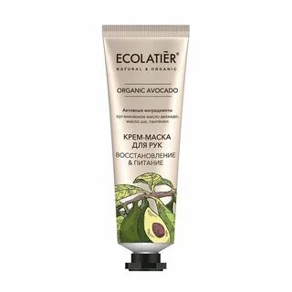 Ecolatier крем для рук