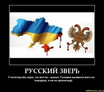 Ни на какие провокации не реагировал