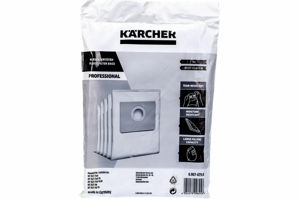 Мешок для пылесоса karcher nt. Мешки karcher 6.907-479. karcher 6.904-257. фильтр-мешки, 5 шт. для пылесоса karcher nt 45/1 tact te m (1.145-837.0). 6.907-479.0 керхер мешки.
