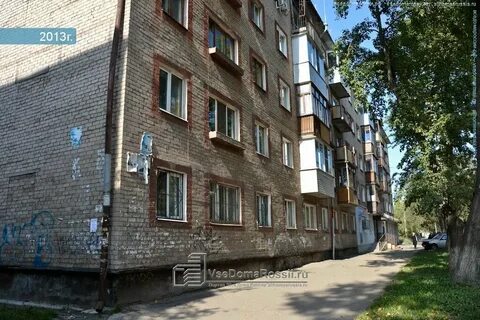 Ул куйбышева 109