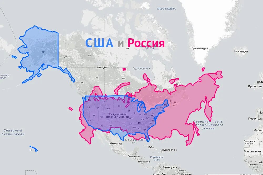 Area territory. Территория США по сравнению с территории России. США площадь территории по сравнению с Россией. Америка по сравнению с Россией на карте. Территория США И России в сравнении.
