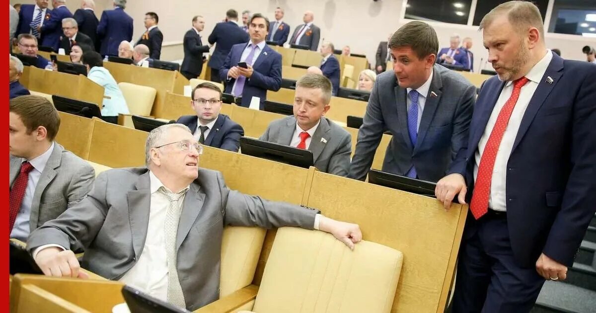 Депутаты фракции лдпр в госдуме. Фракция лдпр в госдуме. лидеры фракции лдпр. заседание фракции лдпр в государственной думе. фракция лдпр в гд.