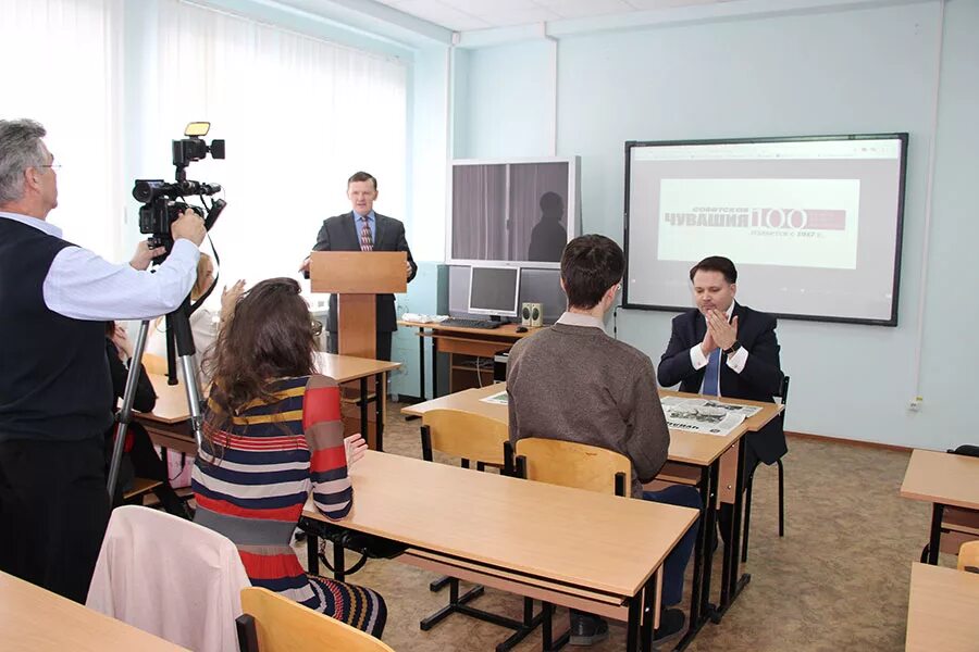 Чгу профессии. Купирова чулпан шеукатовна чгу. нечаева чгу. ермолаев авенир хрисанфович чгу. советская чувашия главный редактор.