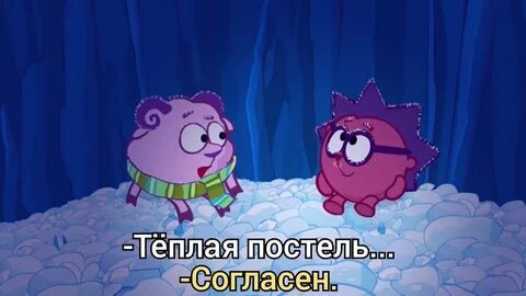 Бараш и ежик