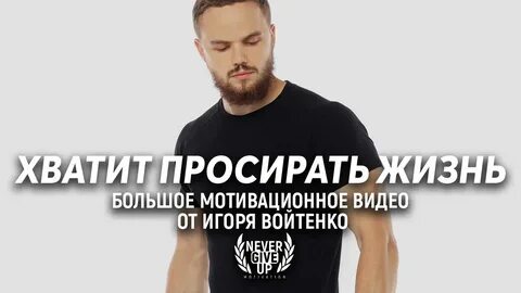 Мощно 25