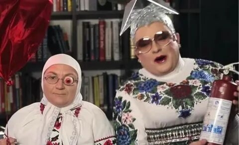 Мама он шальной