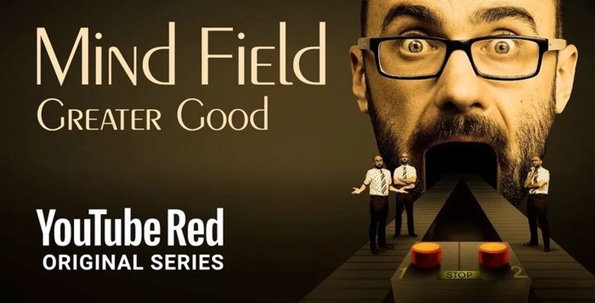 Greater is better. Mind field vsauce. поле разума. поле разума сериал. the greater good.
