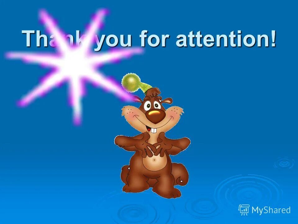 Spotlight 6 let's celebrate презентация. Lets celebrate 6. проект celebrate английский язык. презентация к открытый урок спотлайт 6 класс на тему let's celebrate. Lets celebrate 6.