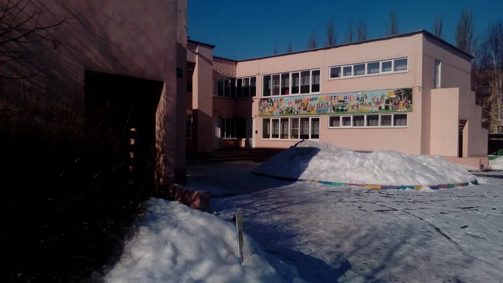 садик 40 липецк. сонин сад елецкий район. детский сад 40 липецк. детский сад 27 елец. детский сад номер 40 елец.