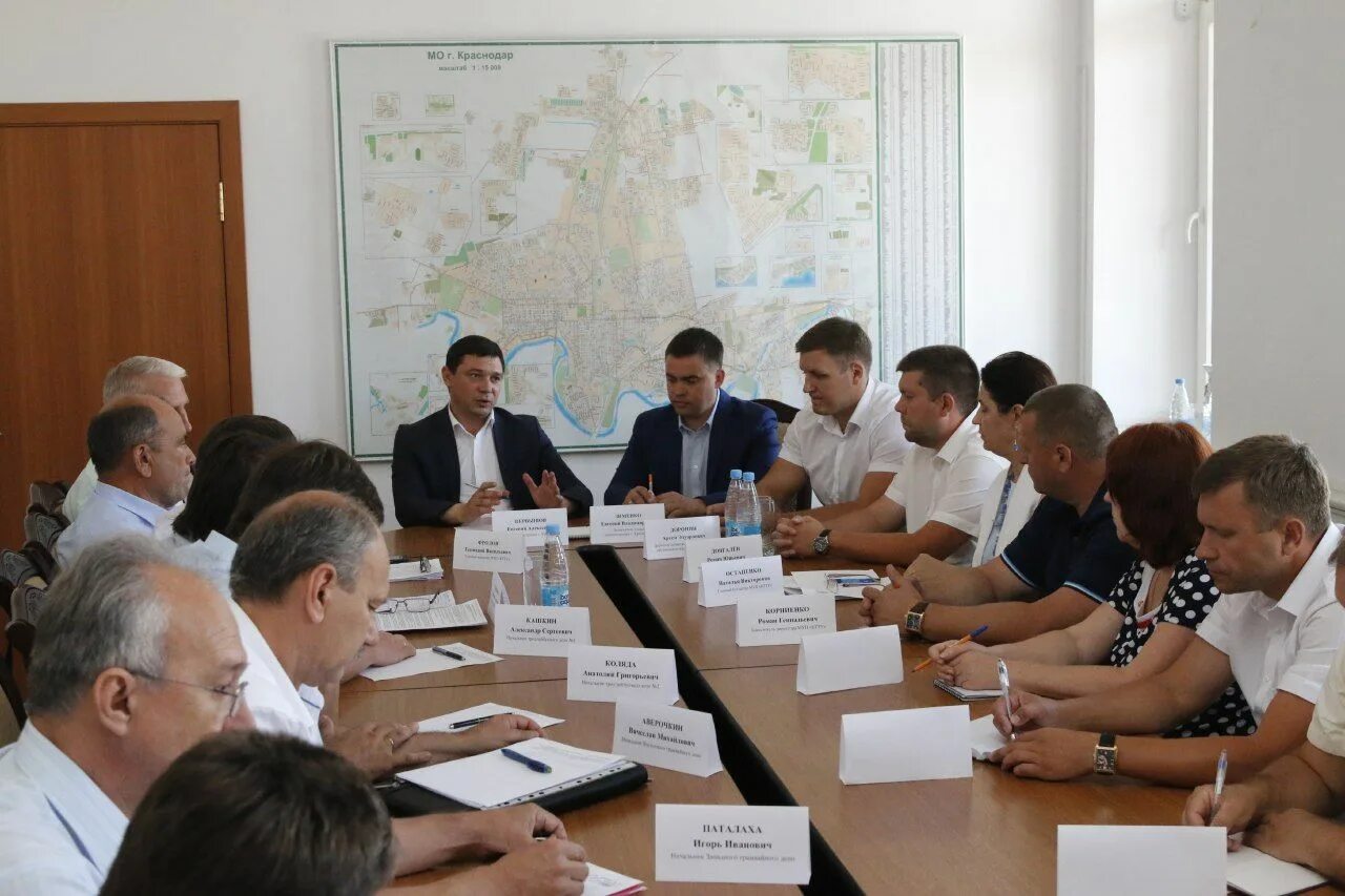 Унитарное предприятие краснодар