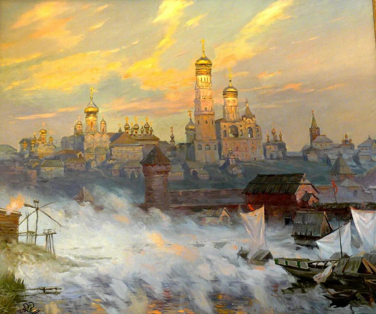 Мусоргский вступление к опере хованщина. Мусоргский хованщина рассвет на москве реке. картина рассвет на москве реке мусоргский. рассвет над москвой рекой мусоргского.