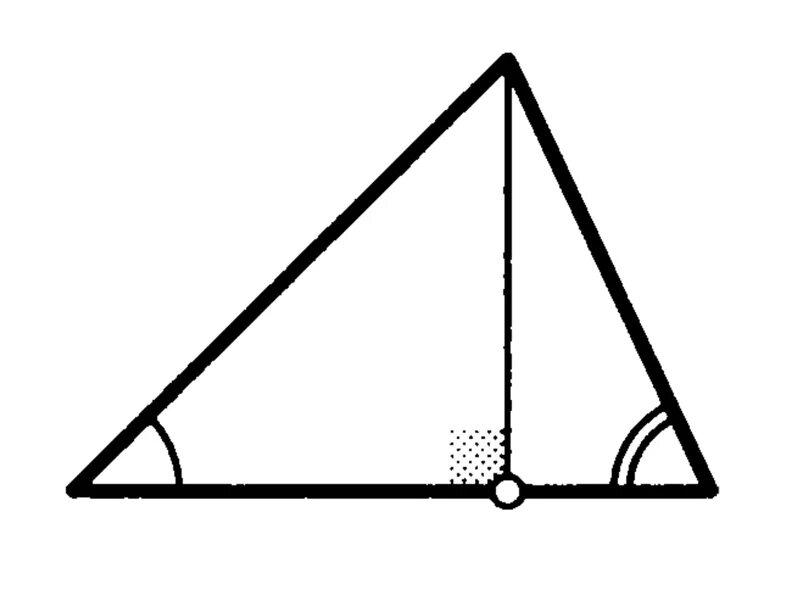 Рисунок 1 10 треугольник. Начертите неравнобедренный прямоугольный треугольник. Треугольник. Не равнобедренный треуголь. Равнобедренный не прямоугольный треугольник.
